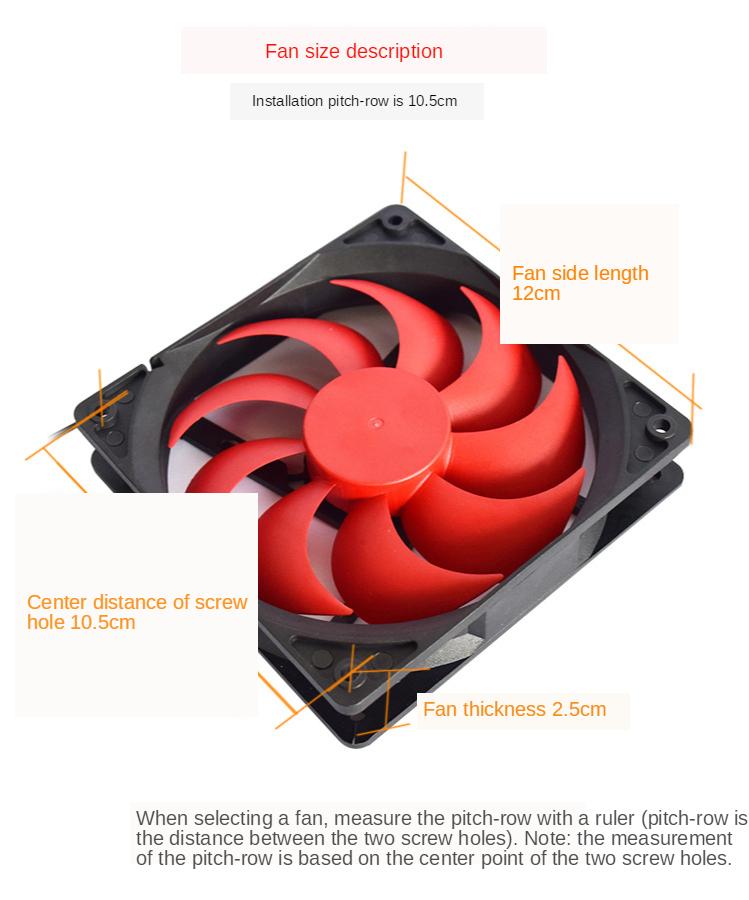 pc fan sizes vs screw hole distance