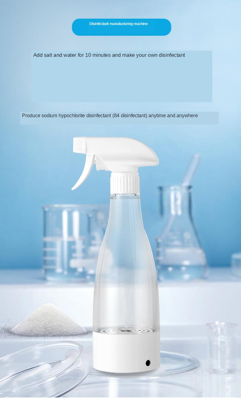 次氯酸消毒水制造机