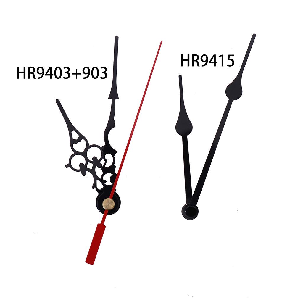 HR1688标31单机配9415配9403黑冲配903配挂钩