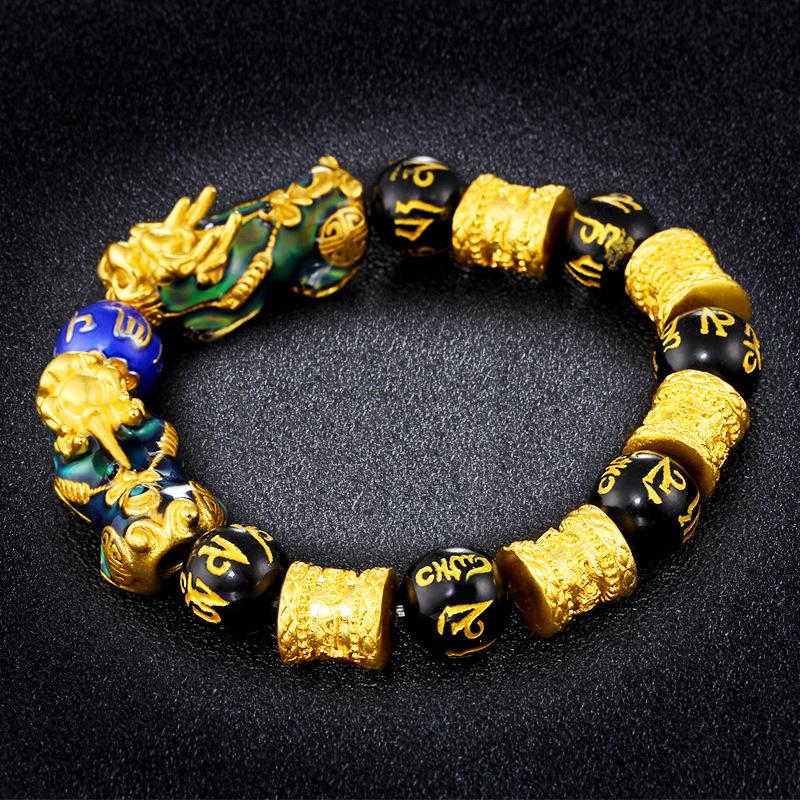 Feng Shui The Best 12mm Black Hand Carved Bracelet with Golden Pi Xiu