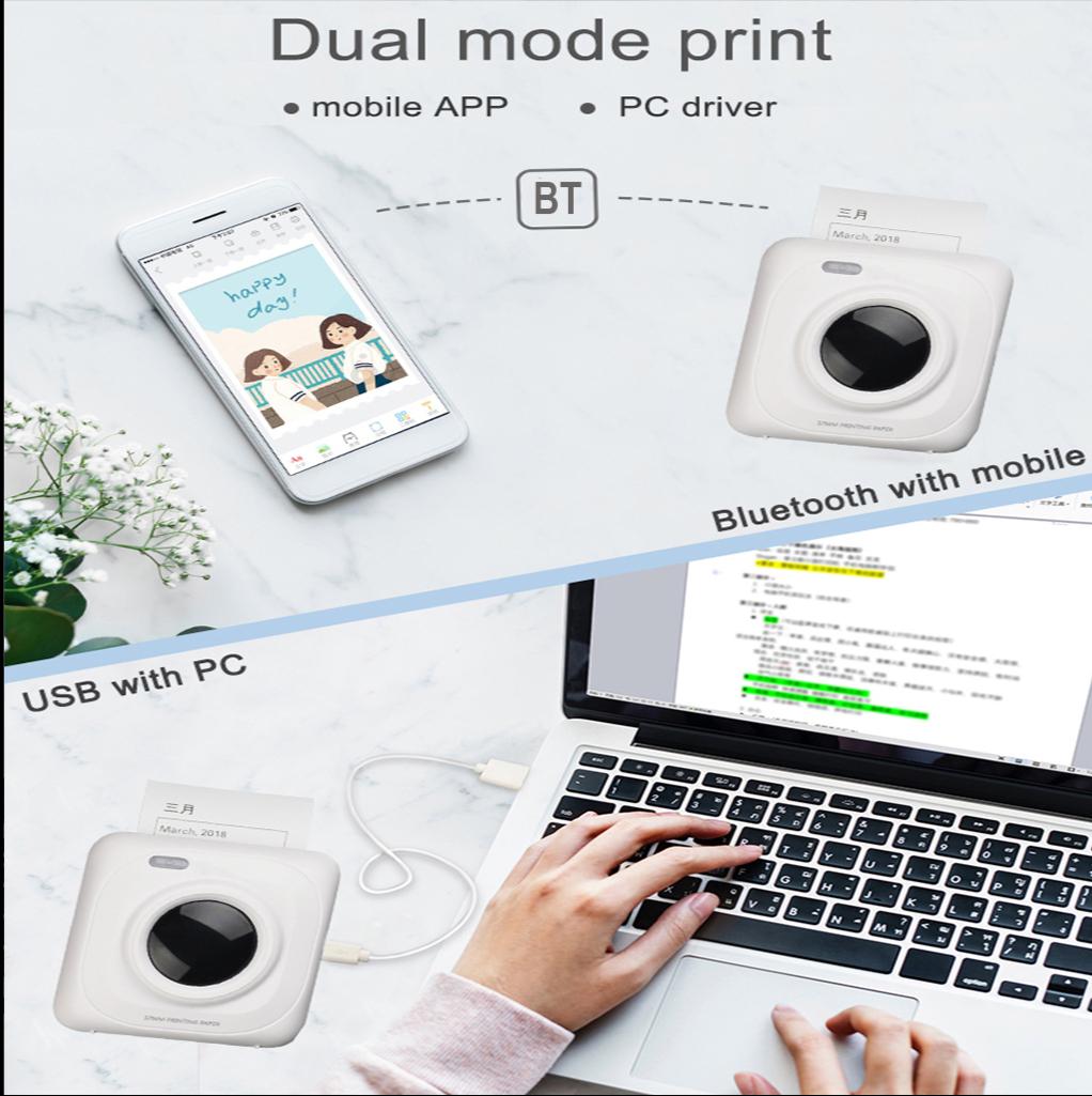 Bt instant printing. Bt instant printing