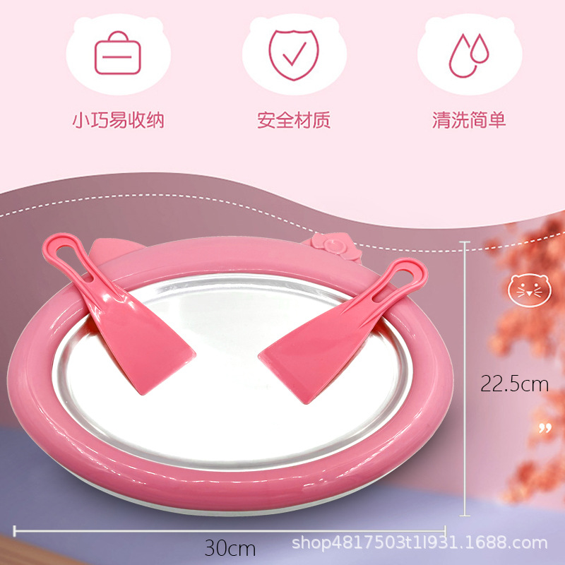 Ice Cream Maker Instant Ice Cream Rolled Pan Fruit Frozen Yogurt Homemade