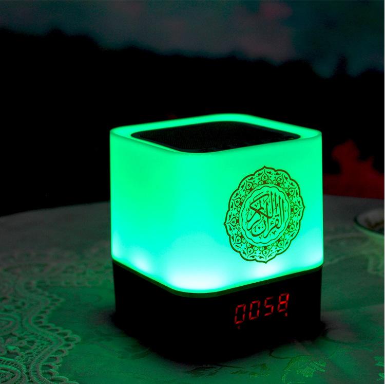 Led Lamp Quran