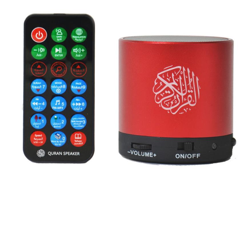 support gear player 4 transcription support gear player 4 transcription