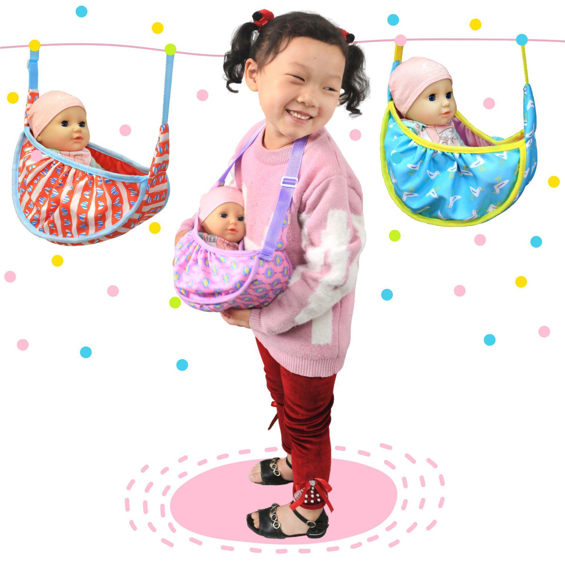doll front carrier