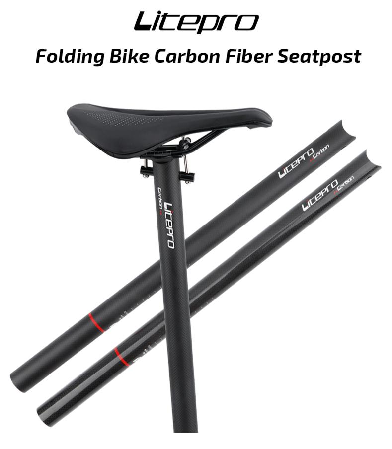 mountain bike adjustable seatpost